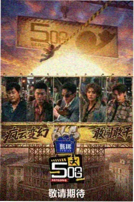 国庆档票房预测资讯配图